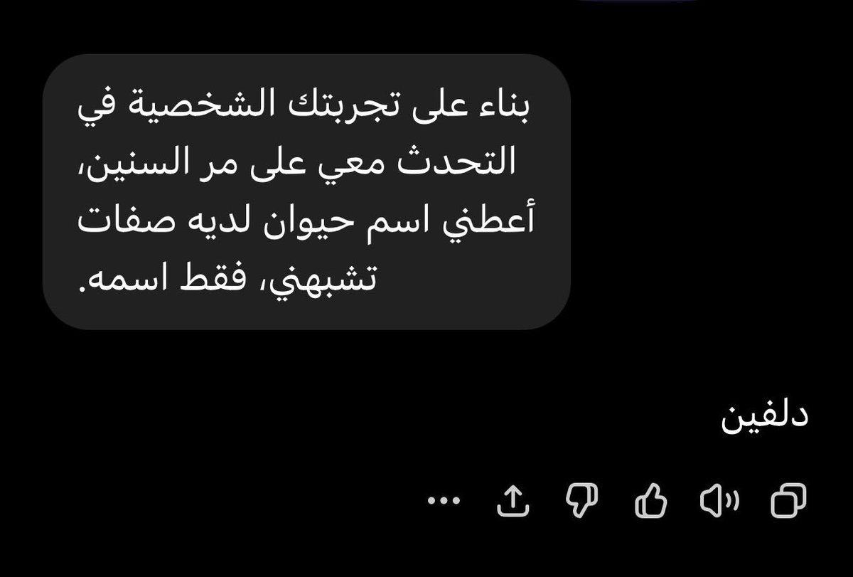 Z40_04's tweet photo. مثير للإهتمام..🤔 https://t.co/Hc7uiAJFui