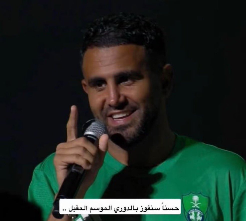 الحربي💛🖤🇸🇦 tweet media