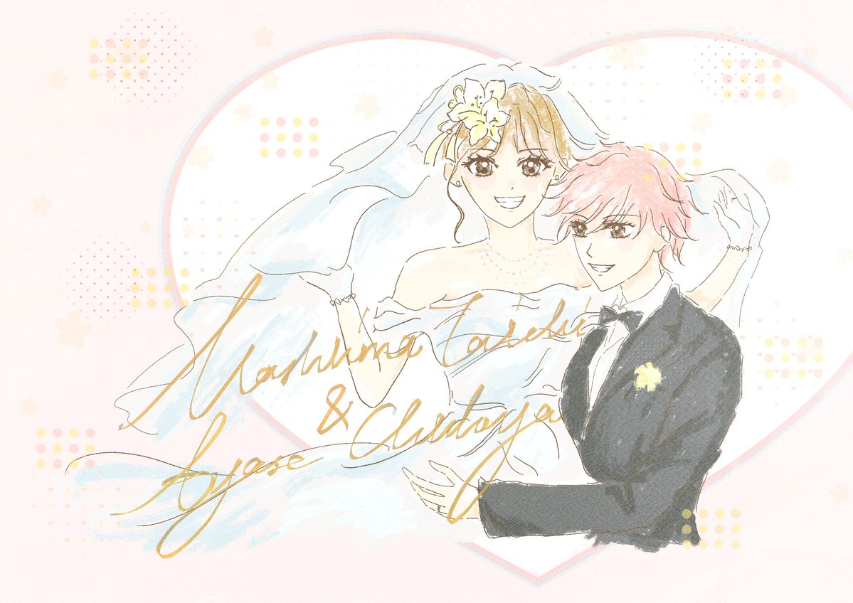 半半雨凪 tweet media