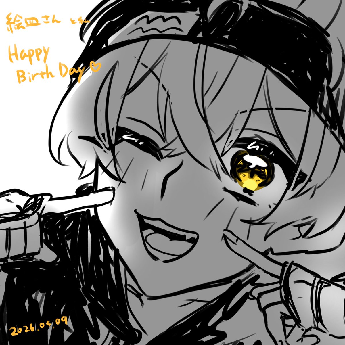 廻_めぐる🚴 tweet media