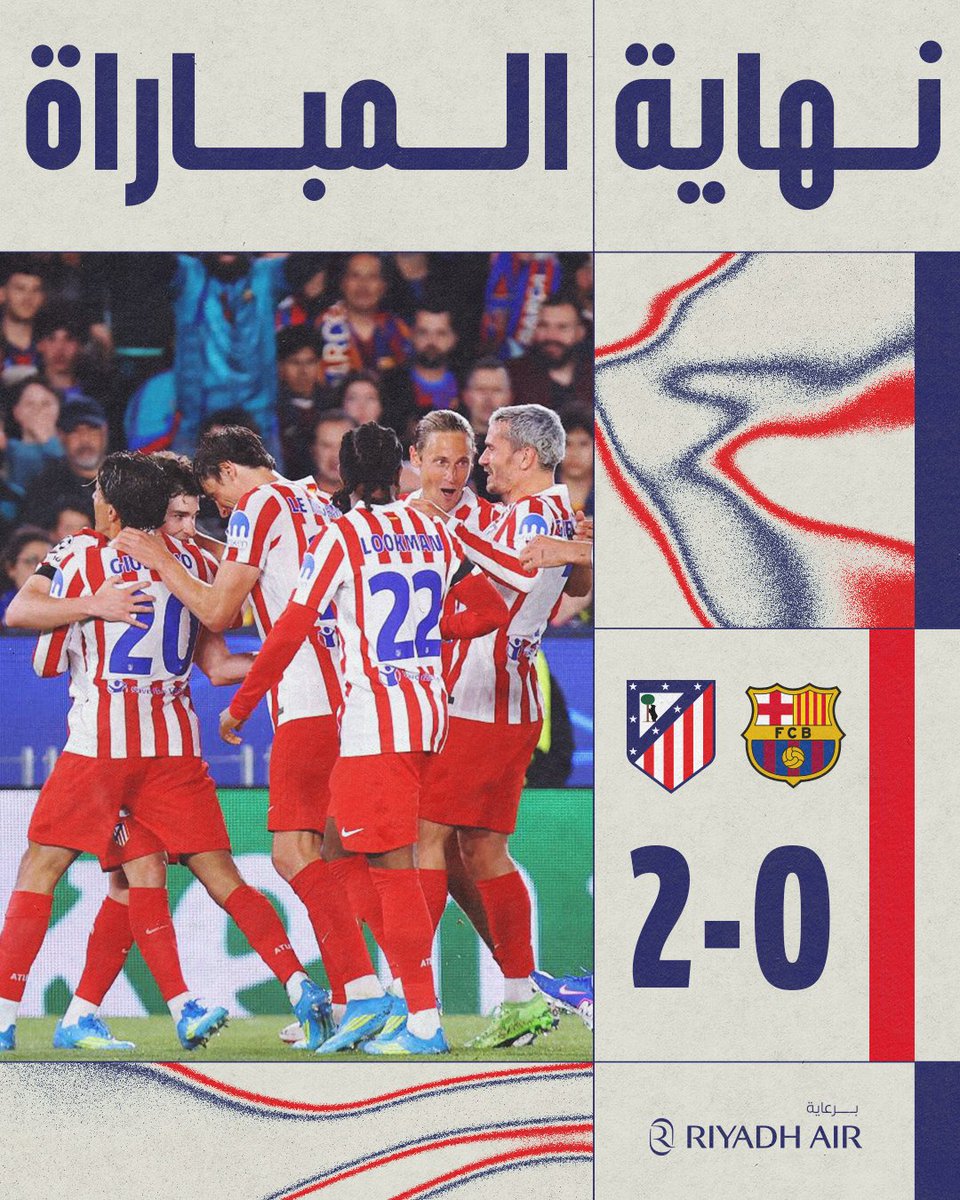 تمت المهمة بنجاح ✅

ننتظر العـــودة في الديـــار! ❤️🤍