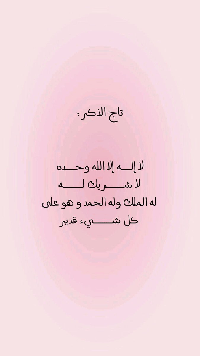 alanzisamir's tweet photo. https://t.co/4hvEwUYw3k