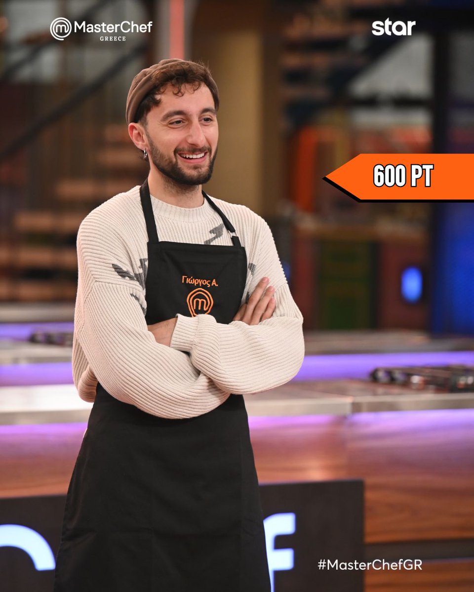 masterchefgr tweet media