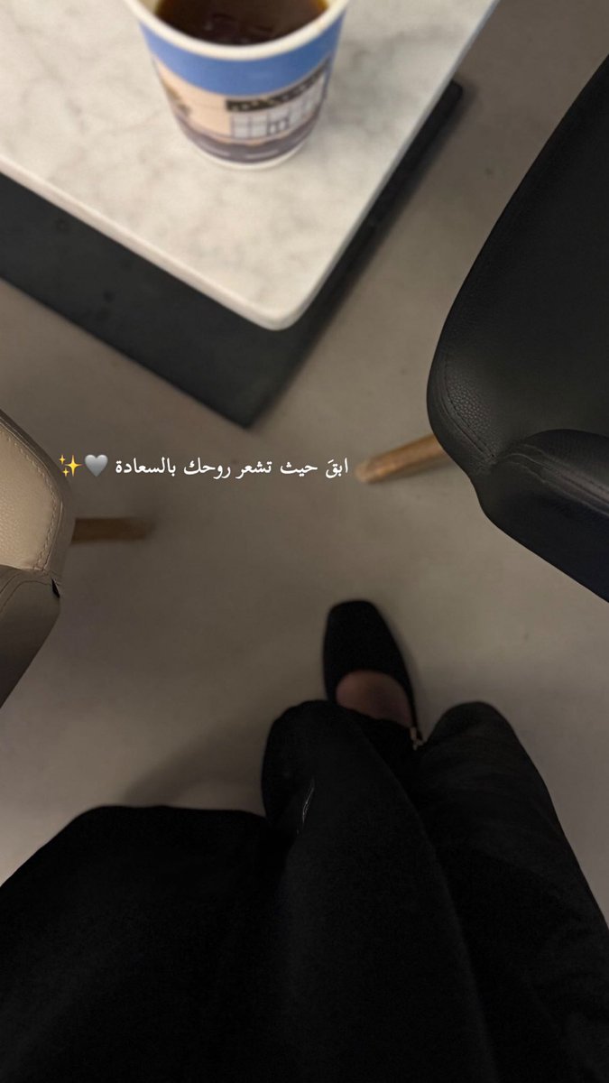 هيـٓـا tweet media