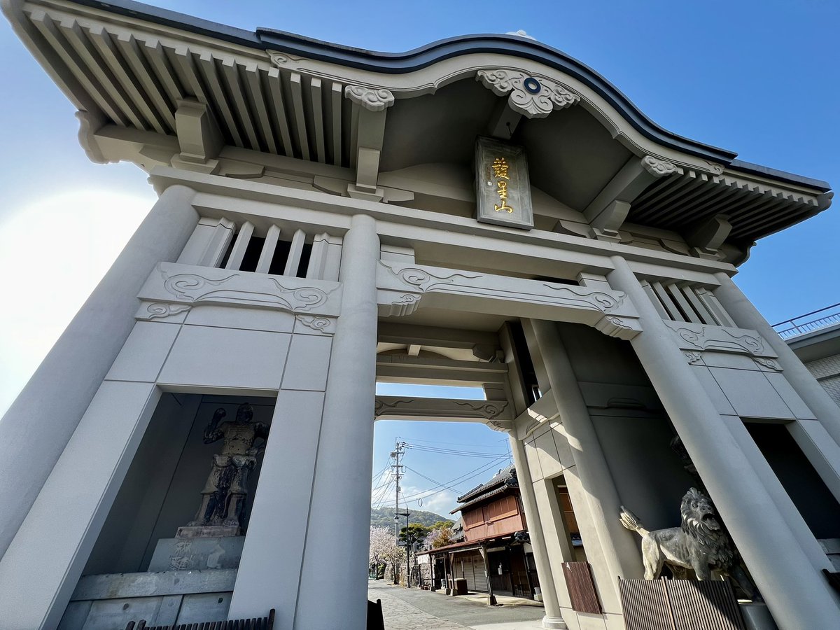 皆さん、おはようございます！
令和8年4月9日
奈良の大仏開眼の日、美術展の日、フォークソングの日、左官の日、鍼灸の日
熊本市内は曇りのち夜中から雨予報〜
明日は夕方まで雨になりそうです！
木曜日も元気に楽しみましょう〜