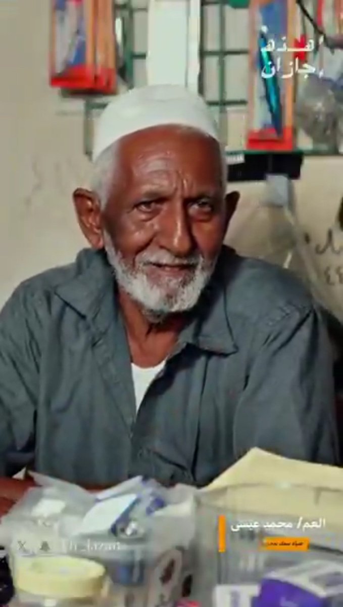 محمد بن علي tweet media