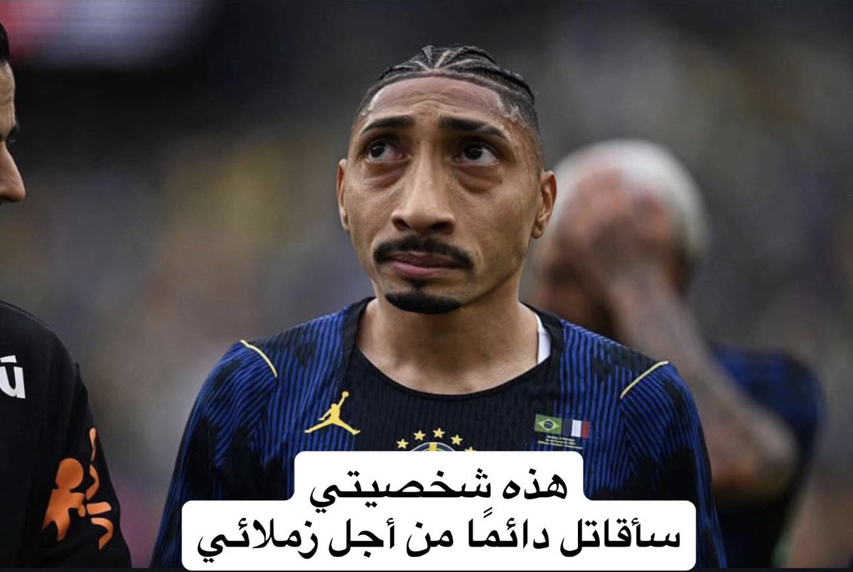 Mahmoodinho tweet media