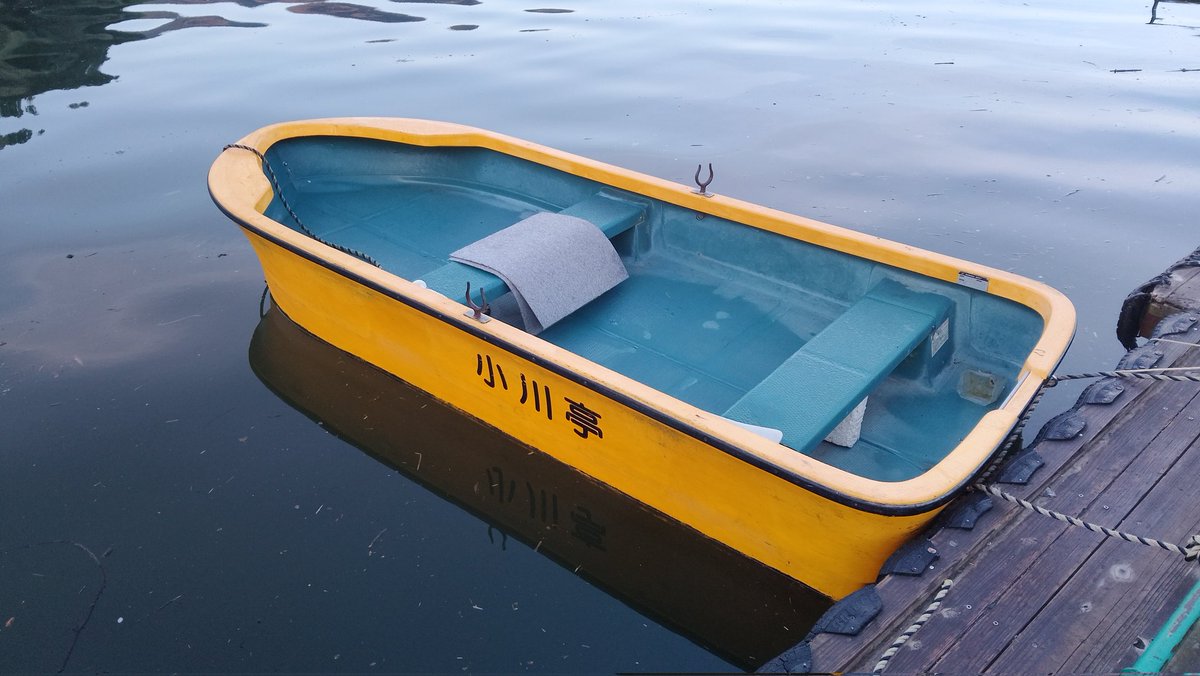 釣船小川亭@相模湖 tweet media