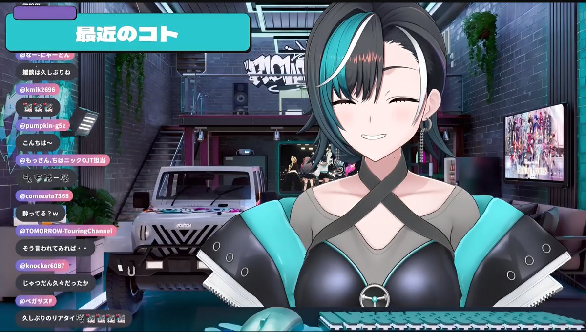 トレッティ(クウコ、とれっこ)🎧🔧ガレージ輪堂料理担当 tweet media