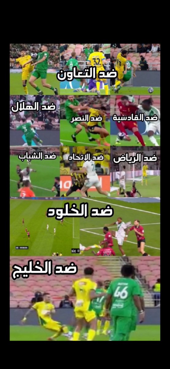 عبدالله tweet media