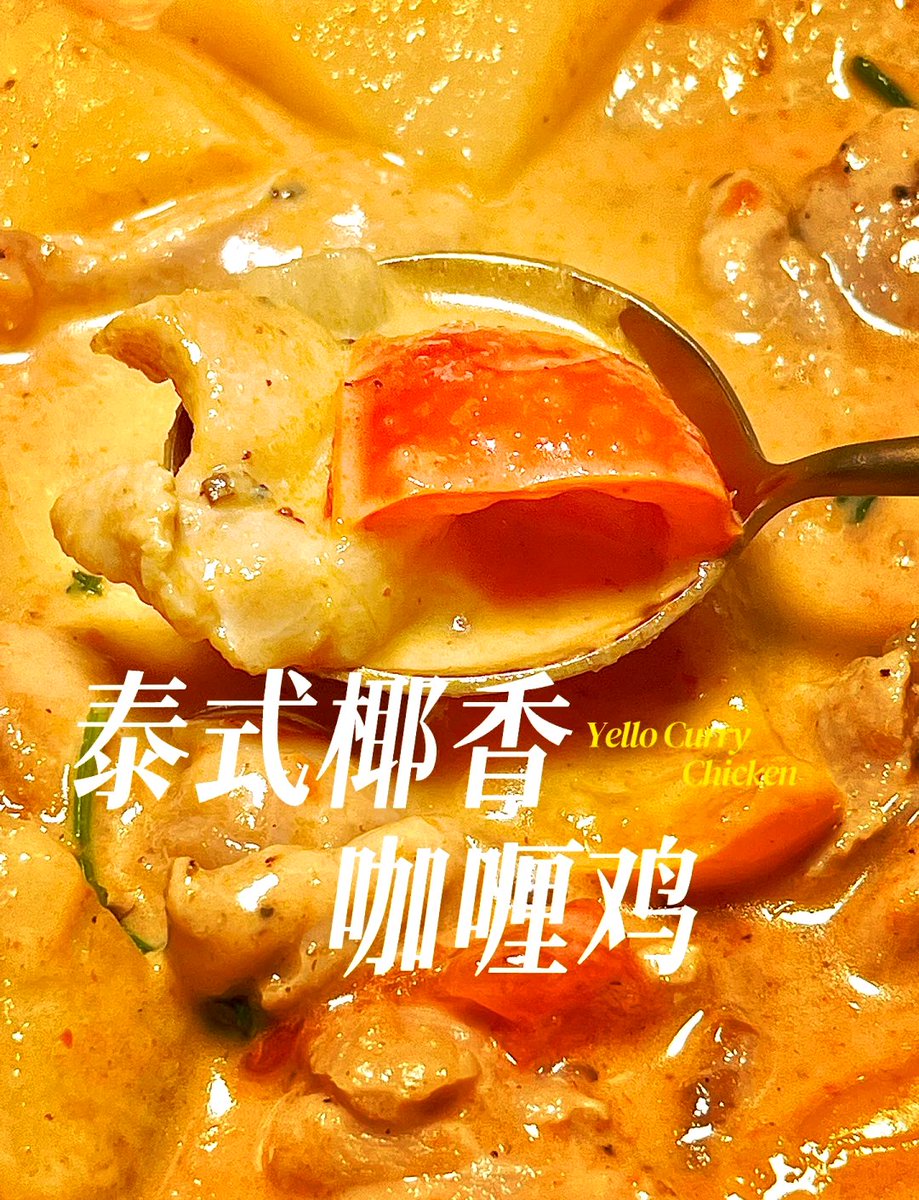 Vicky Choi tweet media