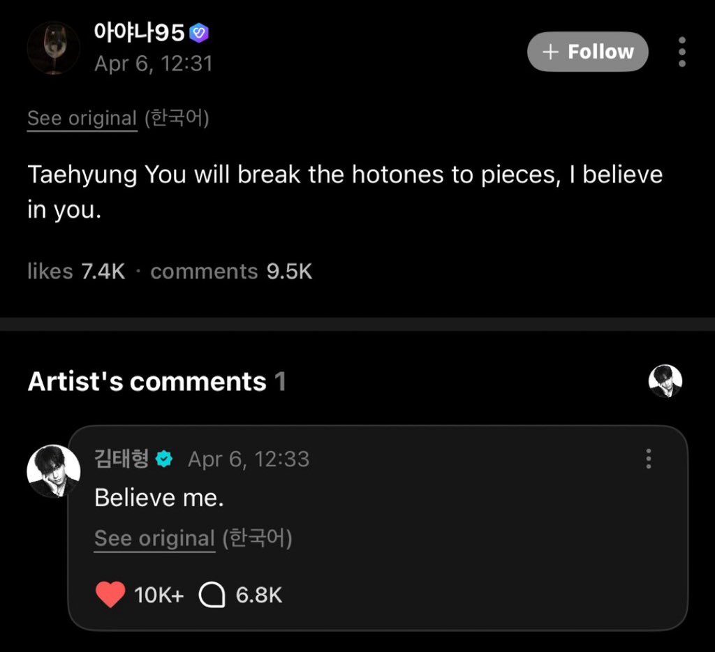 вιηвιη᧔࿔᧓⁷ tweet media