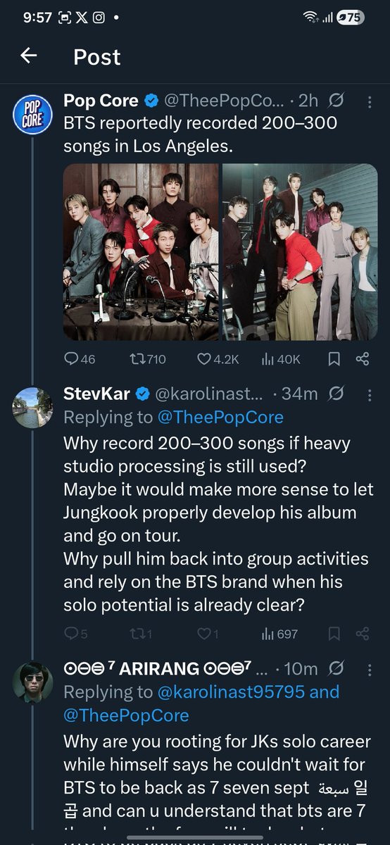 ⊙⊝⊜ ⁷ ARIRANG ⊙⊝⊜⁷ tweet media