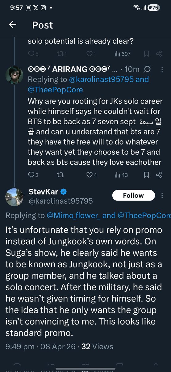 ⊙⊝⊜ ⁷ ARIRANG ⊙⊝⊜⁷ tweet media