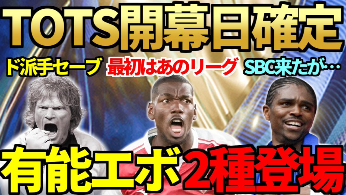 ばると tweet media