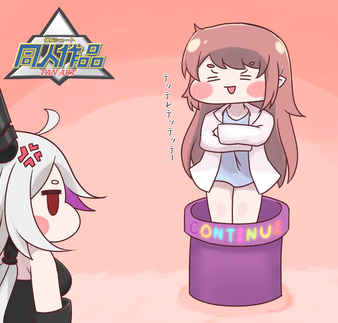 あっしま！@トリもち祭一般 tweet media