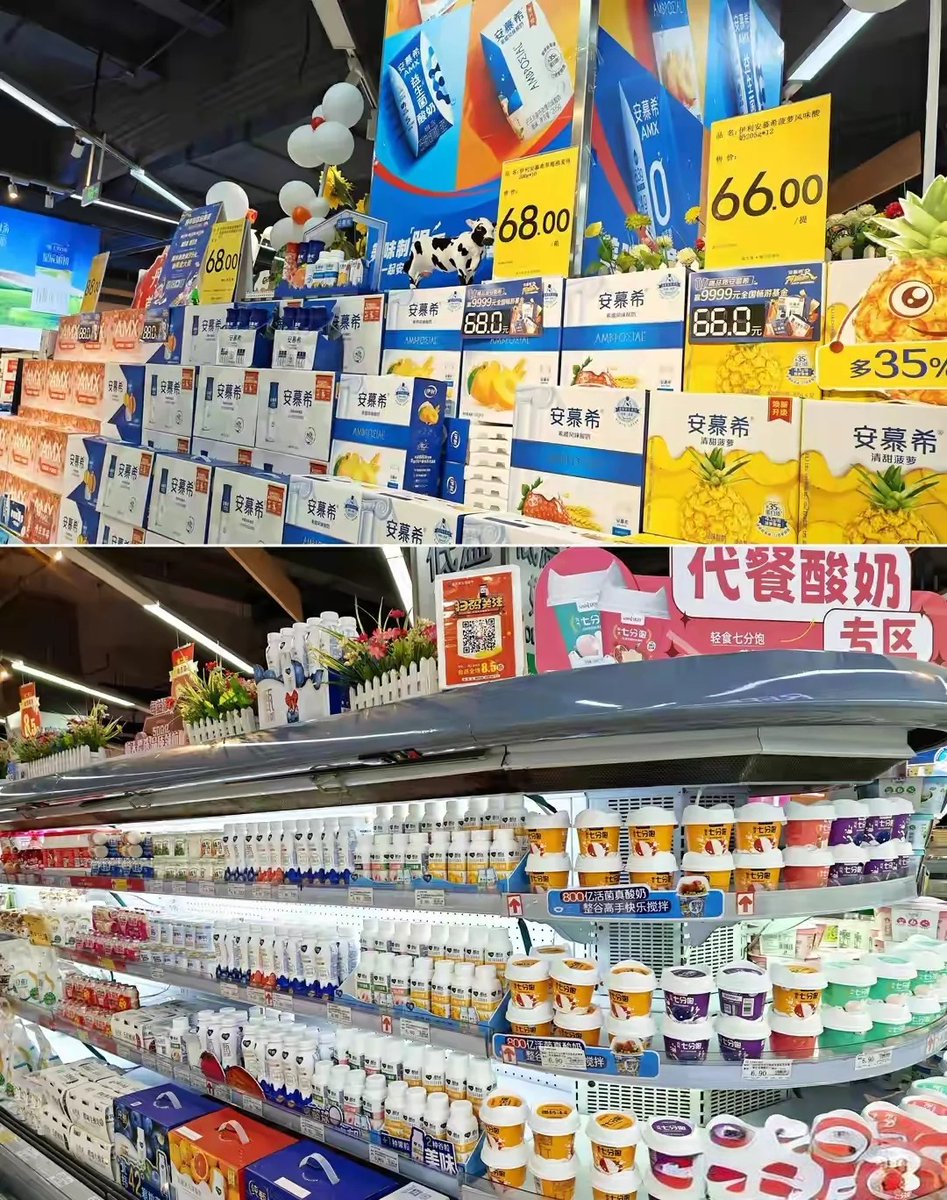 murat şentürk tweet media