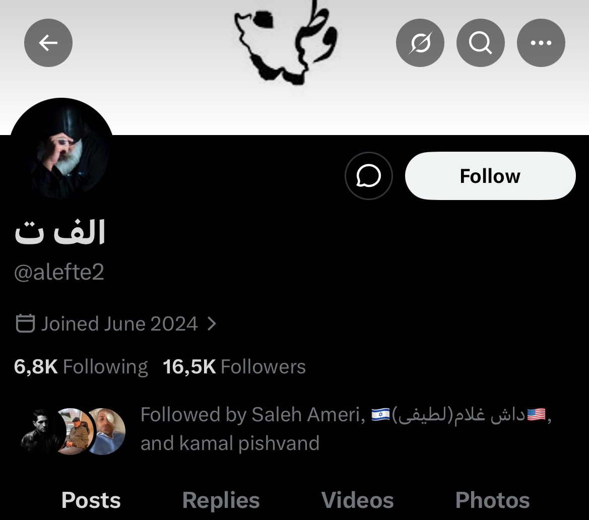 Arash Hampay tweet media