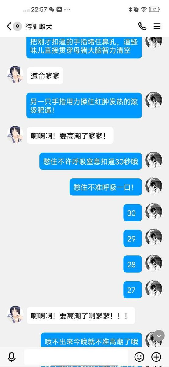 关山月 tweet media