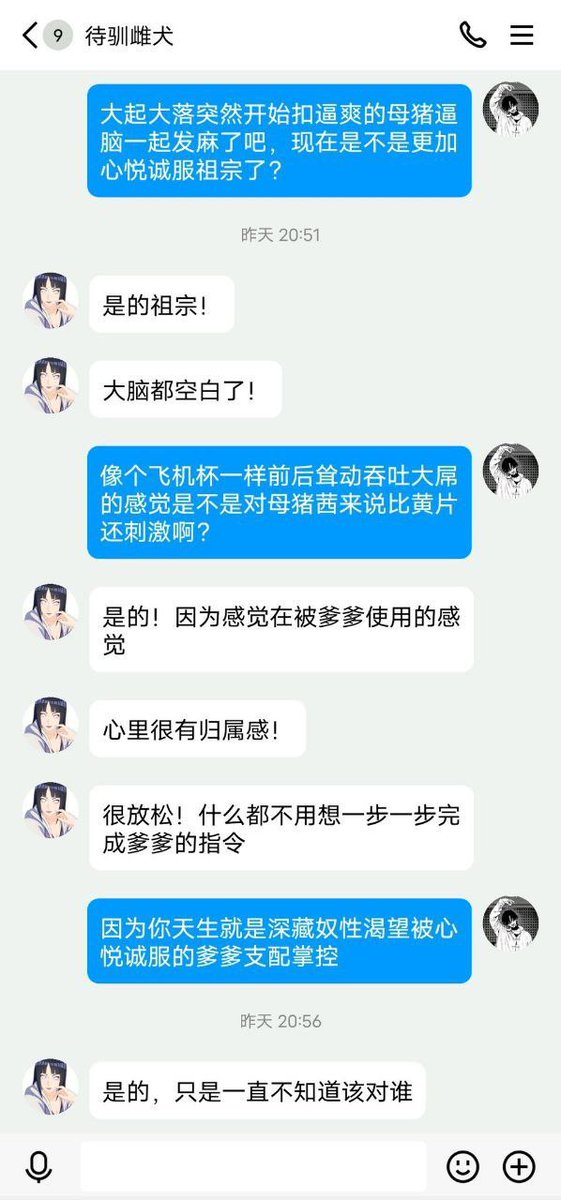 关山月 tweet media