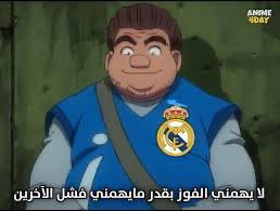 ياسر tweet media