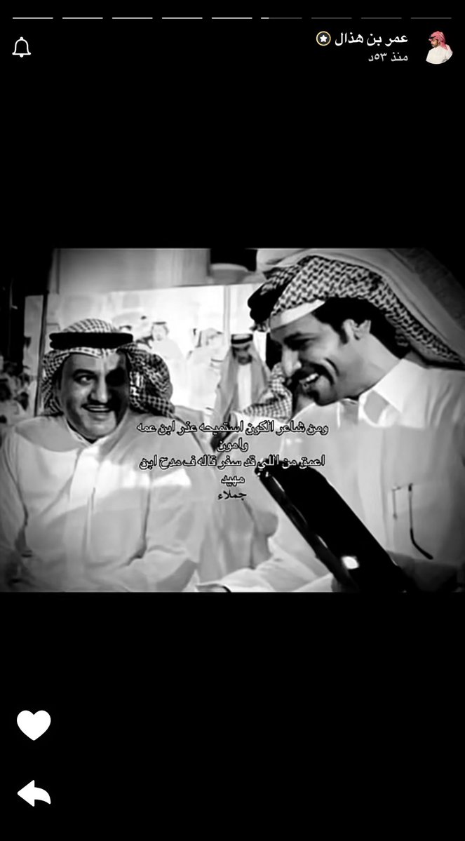 جملاءالقحطاني. tweet media