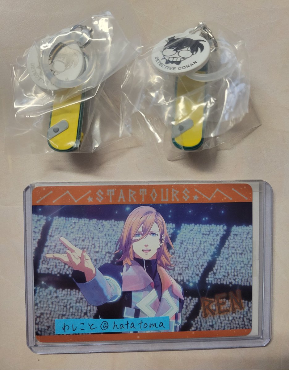 わしこと tweet media