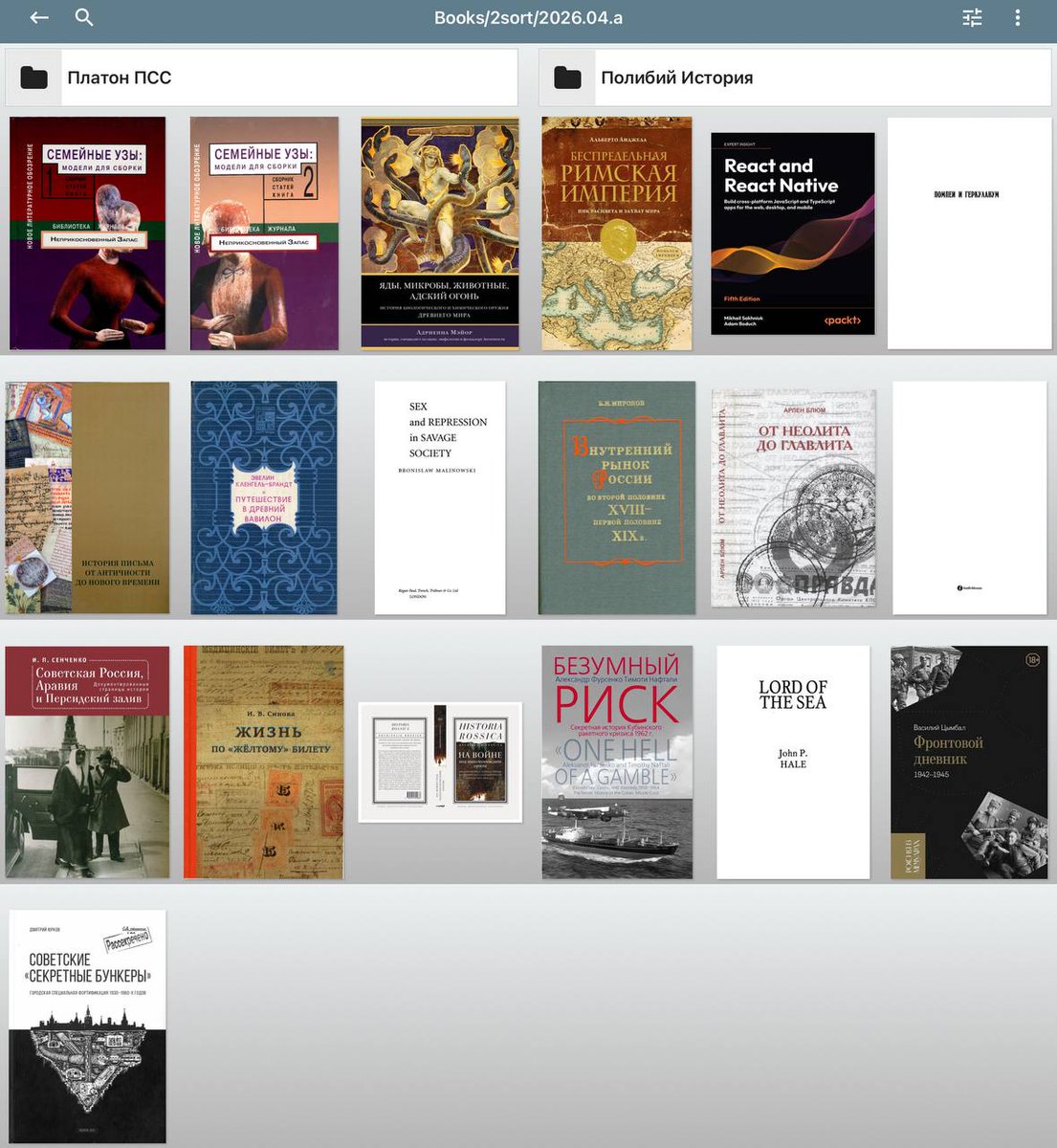 Джуколовски tweet media