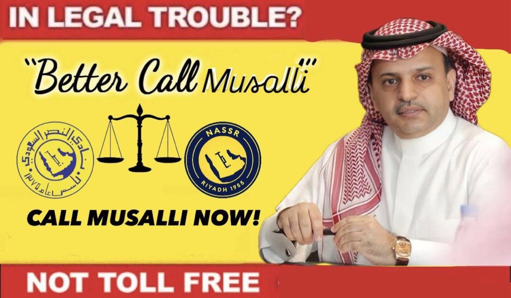 ماجد الحربي tweet media