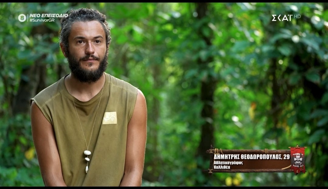 Φακλάνα™ tweet media