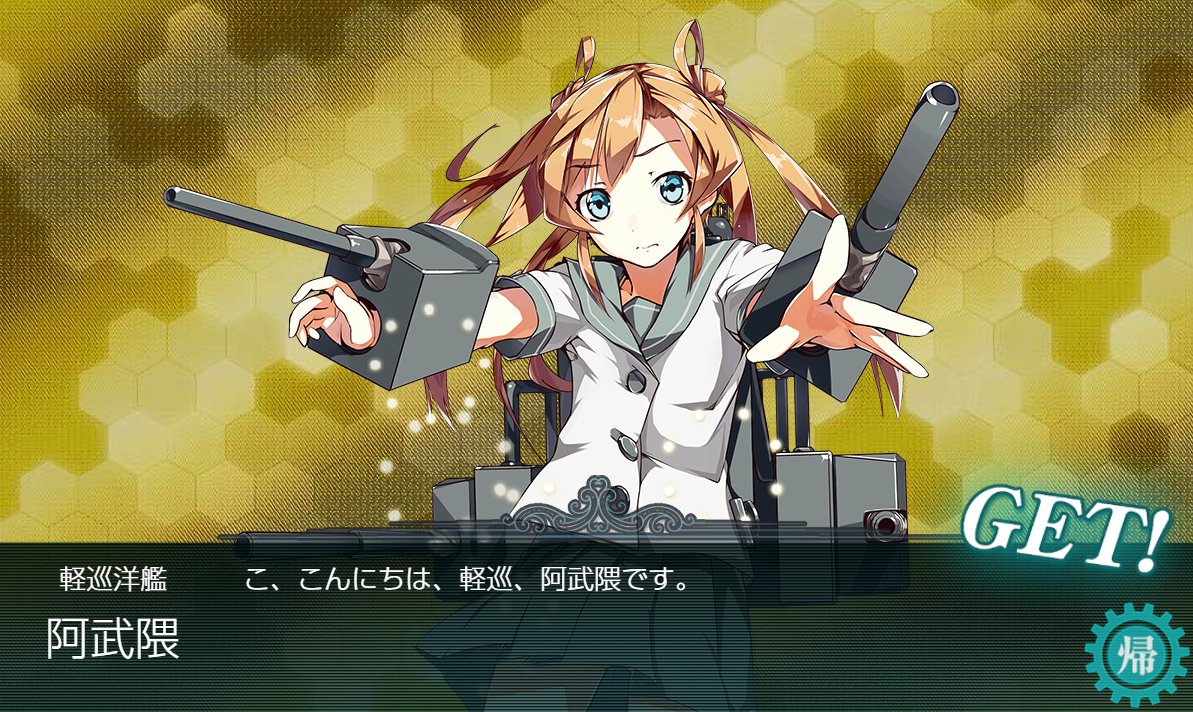 Mocha (モカ) tweet media