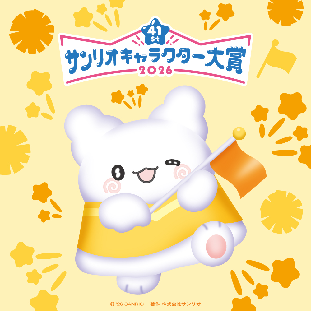 ใฏใชใพใใใฐใใๅ
ฌๅผใ tweet media