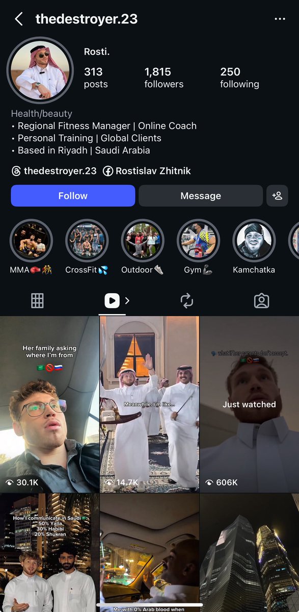 غَيْهَب 🇸🇦 tweet media