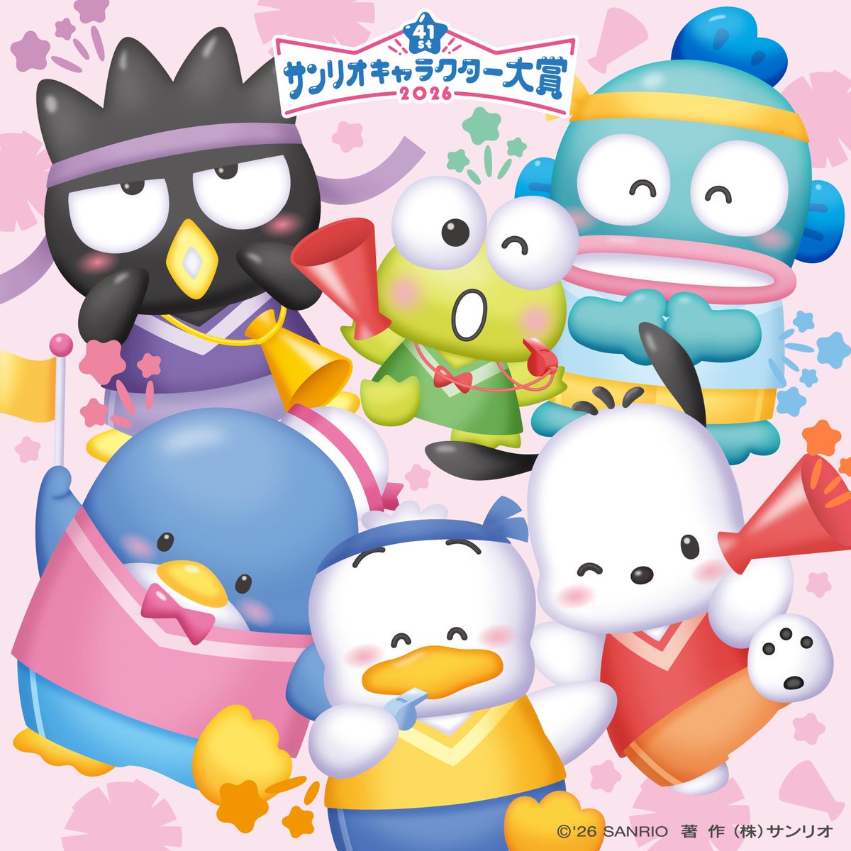 ใฏใดใ ใใถใใๅ
ฌๅผใ tweet media