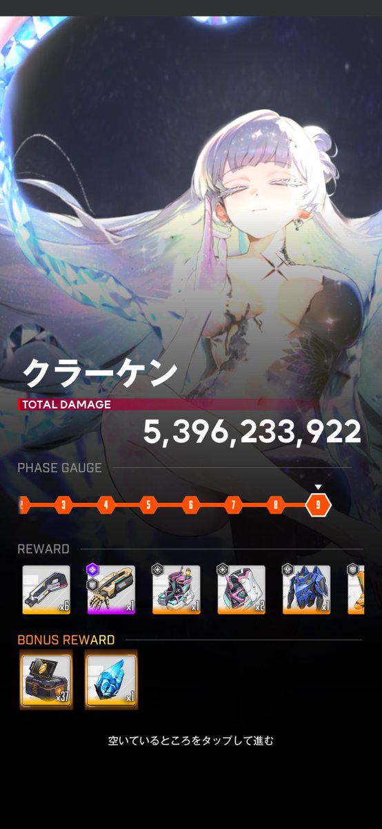 rabbit@ゲーム垢 tweet media