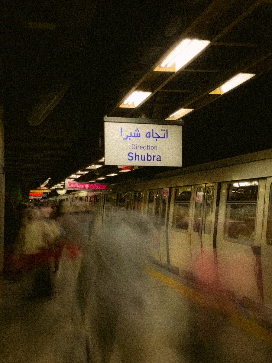 عبد الباسط ملوكة tweet media