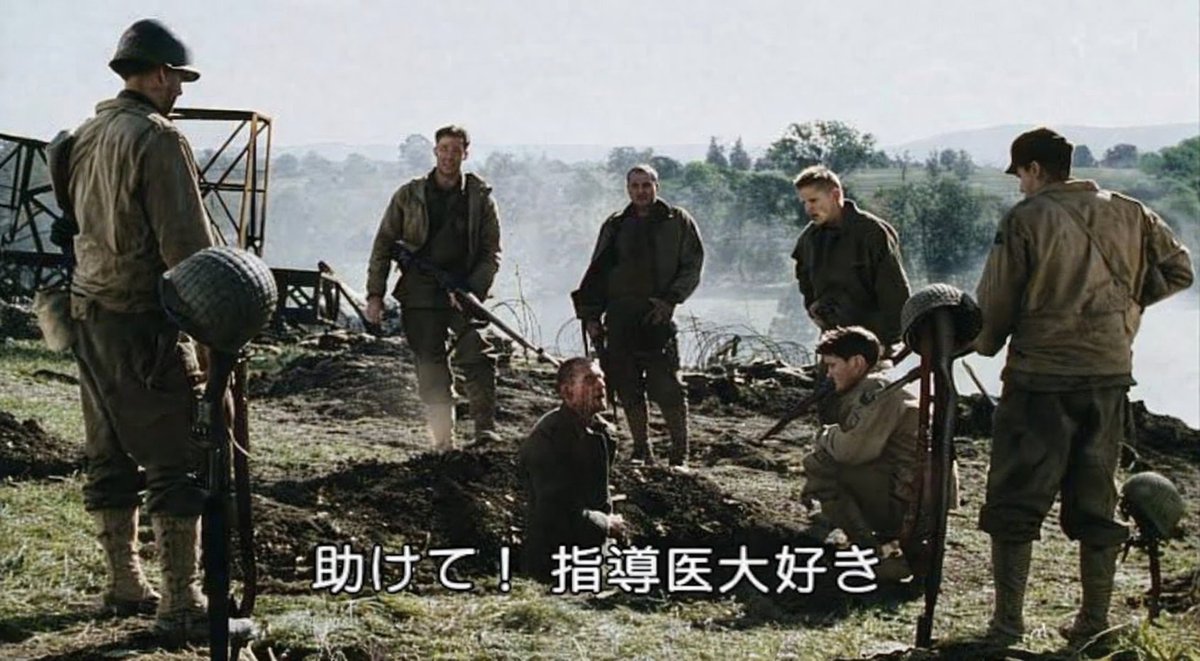 限界Fラン研修医 tweet media