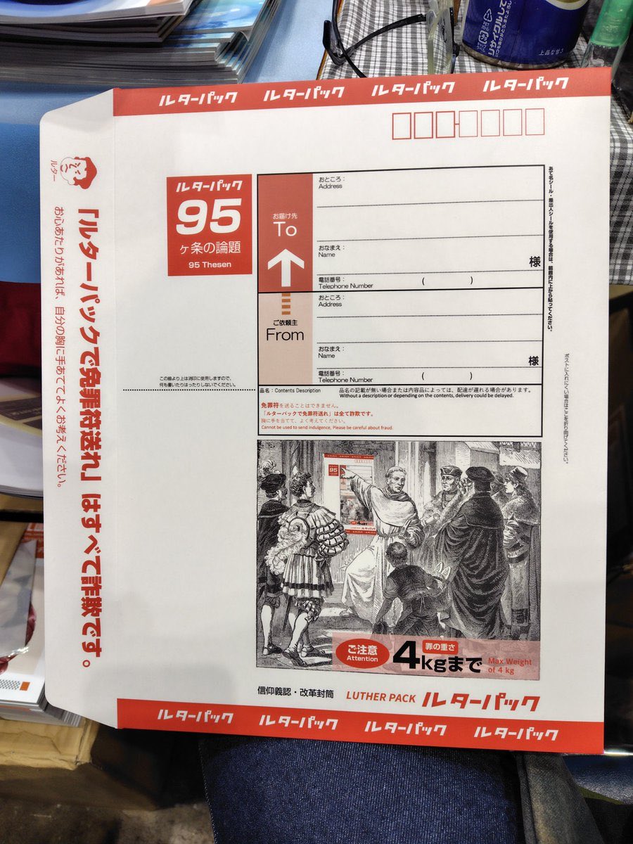 ムキデザ│グラフィックデザイナー tweet media