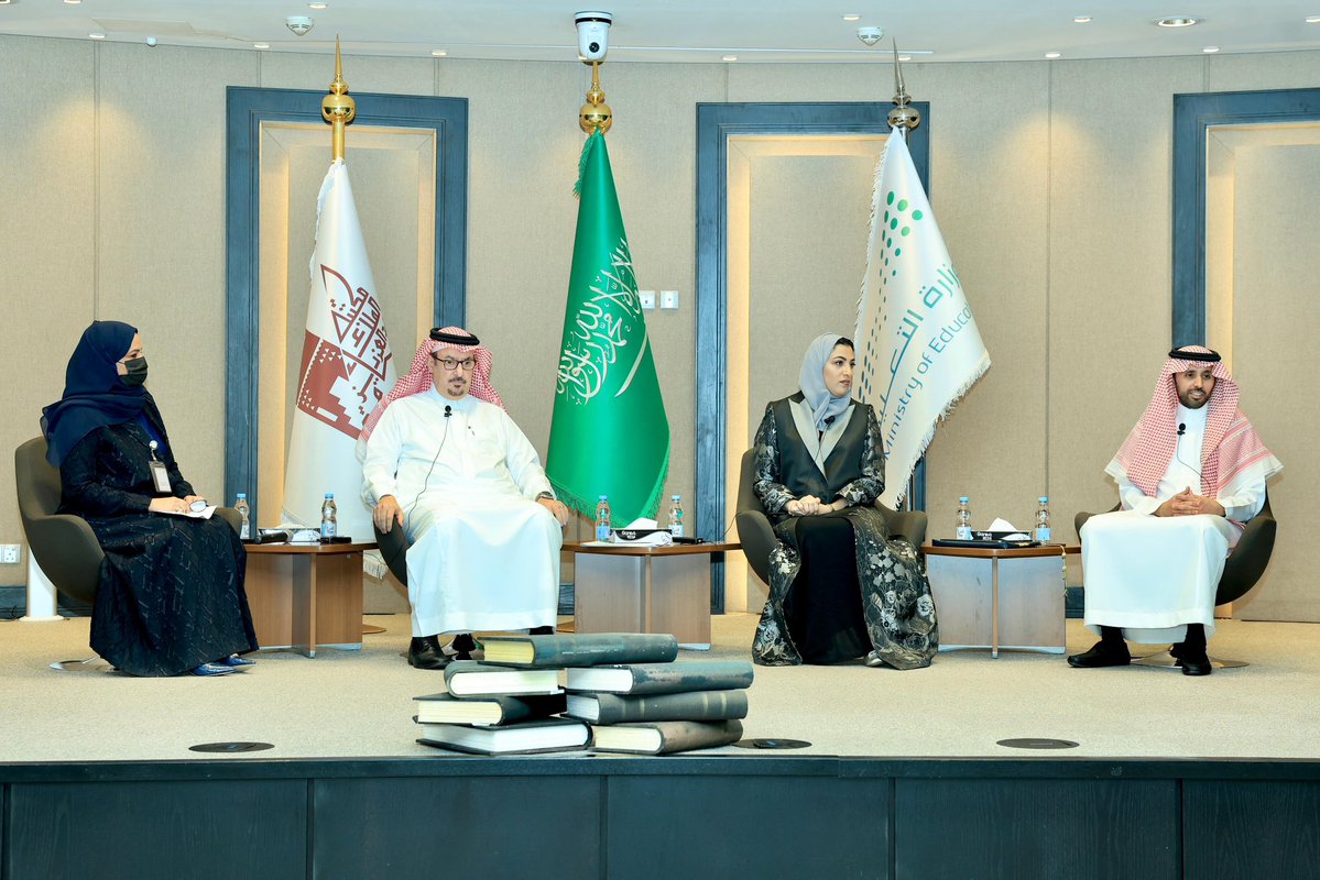 وزارة التعليم tweet media