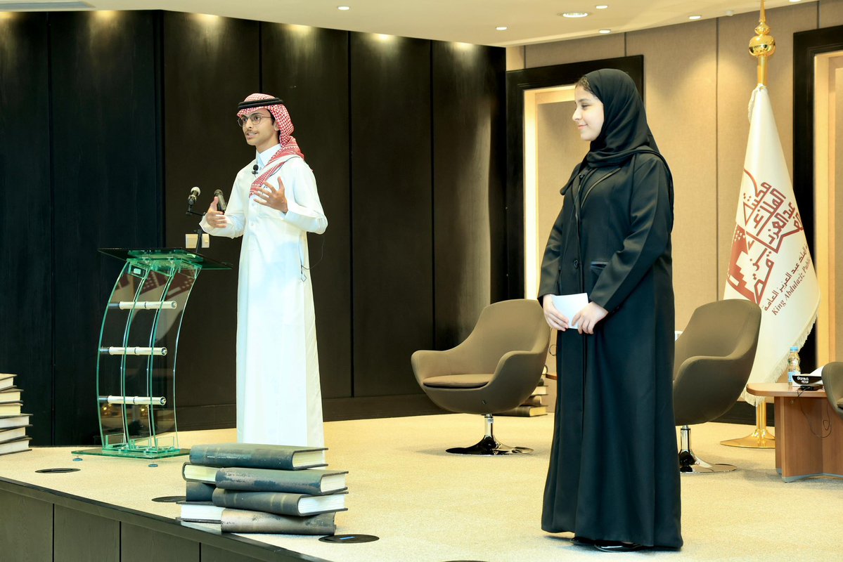 وزارة التعليم tweet media