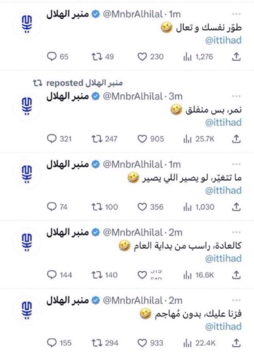 كريم tweet media