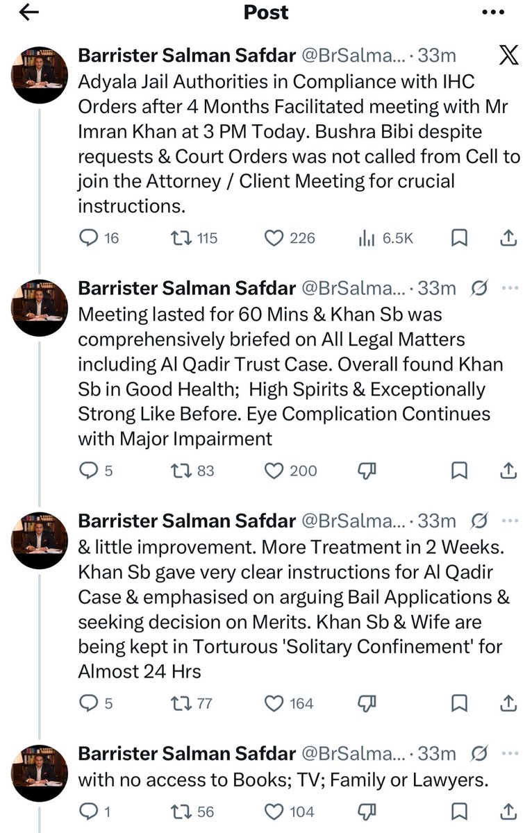 دنیا کے سامنے اپنے آپ کو اچھا مجاہد ثابت کرنے کی کوشش کرنے والے یحییٰ خان پارٹ ٹو کی حقیقت اپنے ہی ملک میں عیاں ہے، جہاں ایک سابق وزیرِ اعظم اور اُن کی اہلیہ کو غیر قانونی قید میں رکھ کر اُن کے بنیادی انسانی حقوق سلب کیے جا رہے ہیں۔

"عمران خان اور ان کی اہلیہ کو تقریباً 24 گھنٹے