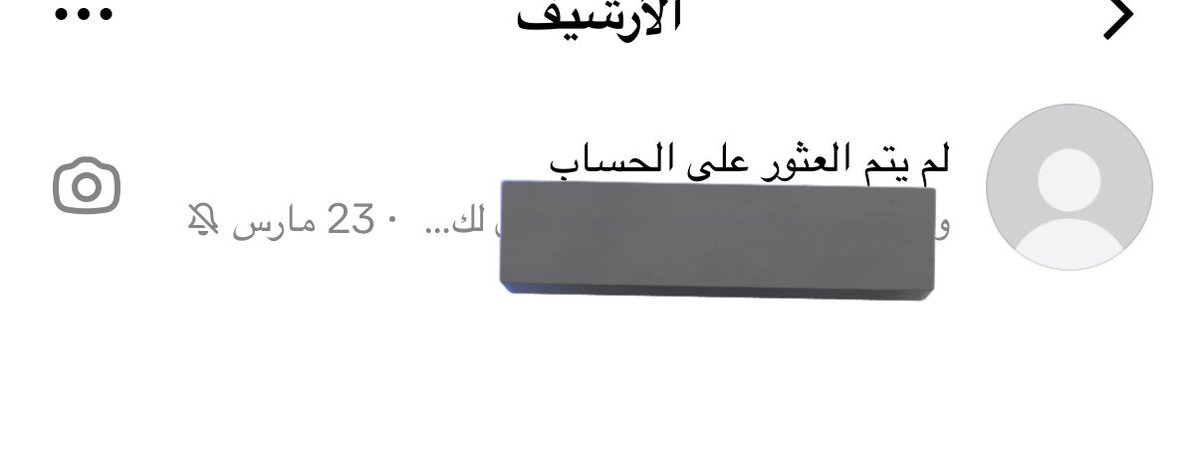 𐙚ysoo tweet media