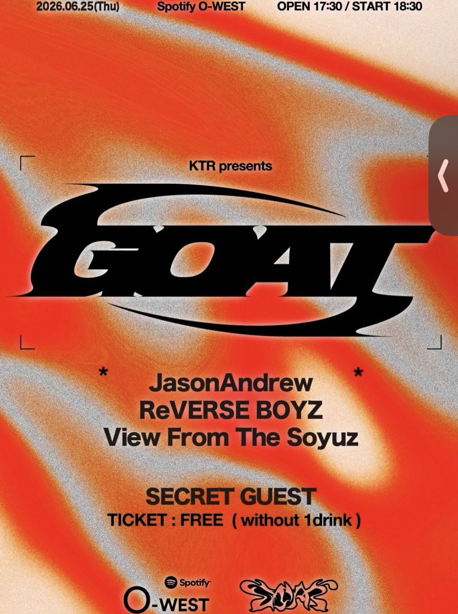 𝙅𝙪𝙣🐦‍⬛ tweet media