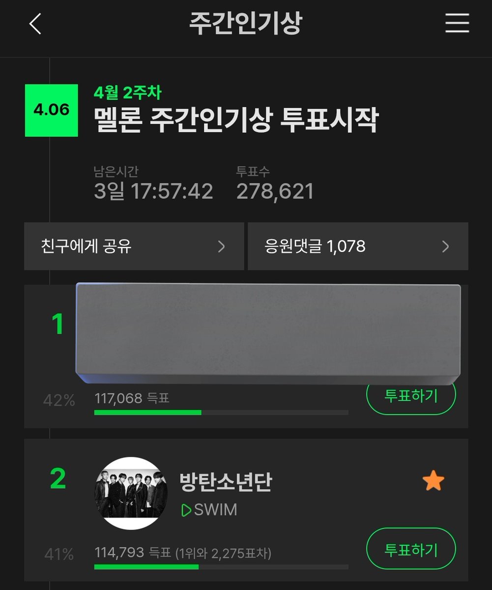 ღ띠니ღ tweet media