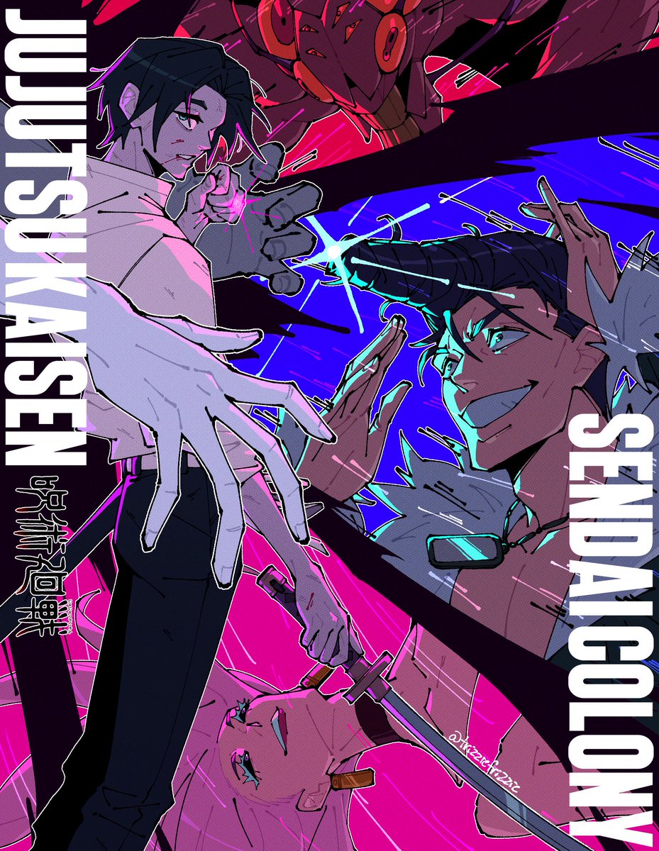 Trizz | COMMS (FULL) tweet media