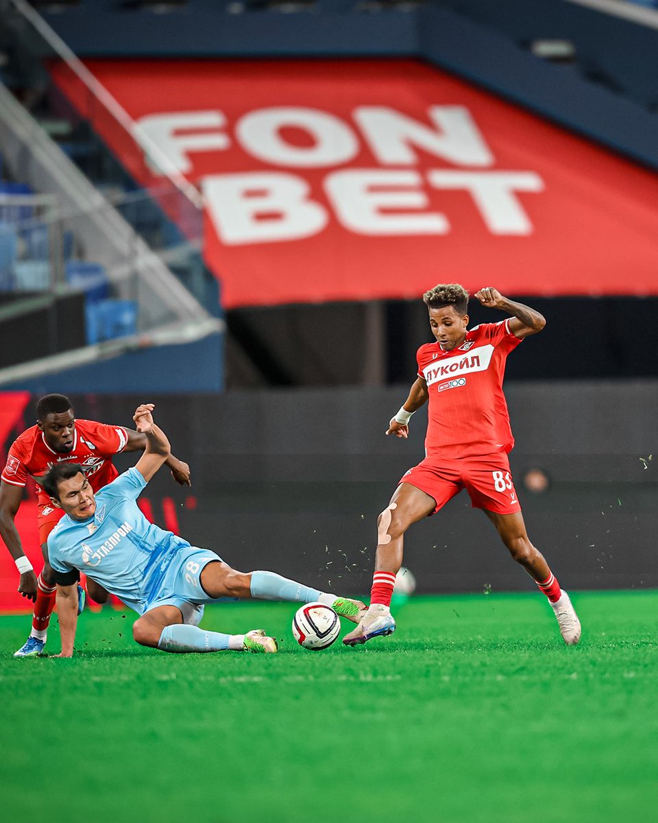 Gedson Fernandes tweet media