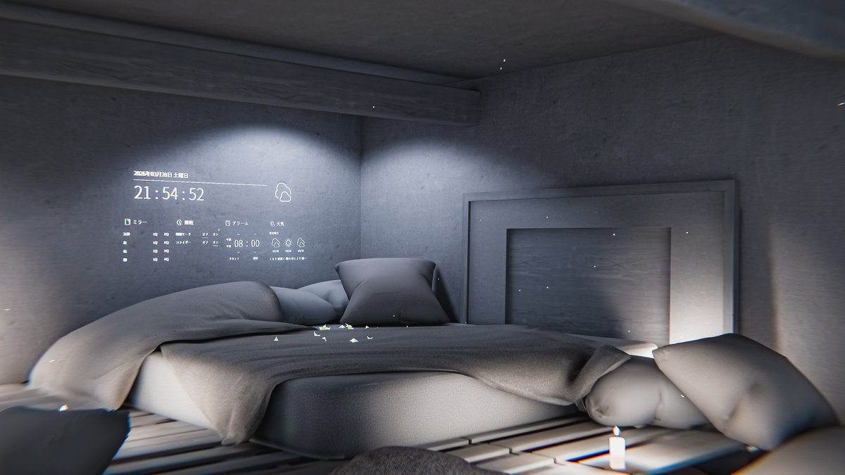 Rest And Sleep In A Serene Home
静かな自宅でくつろぎと安眠を

World : どこかで見た夢 2025ver․
Author : ね（こ）

World URL :
vrchat.com/home/world/wrl…

#VRChat_world紹介 #Neo写真