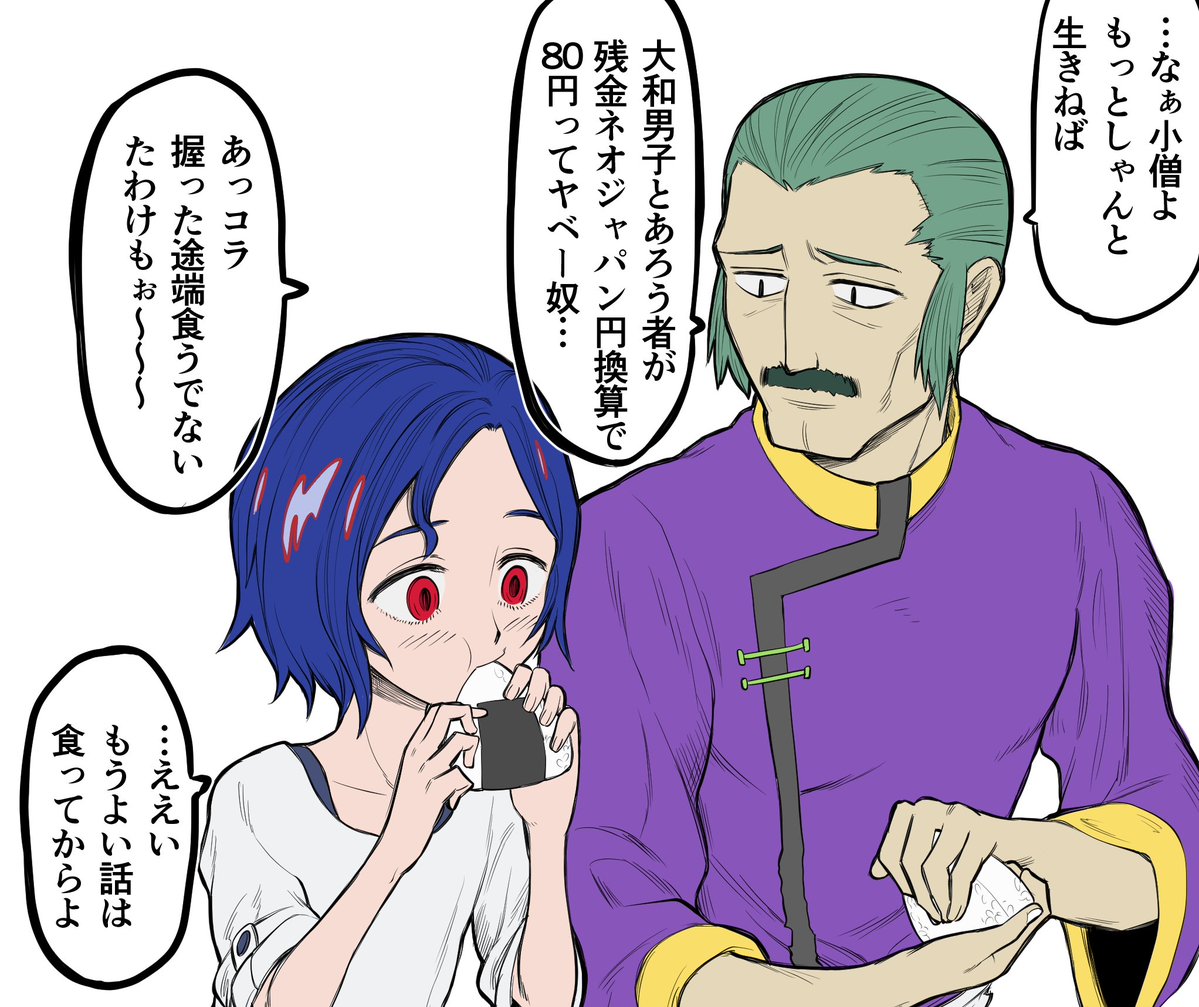 10%(Tenper) tweet media