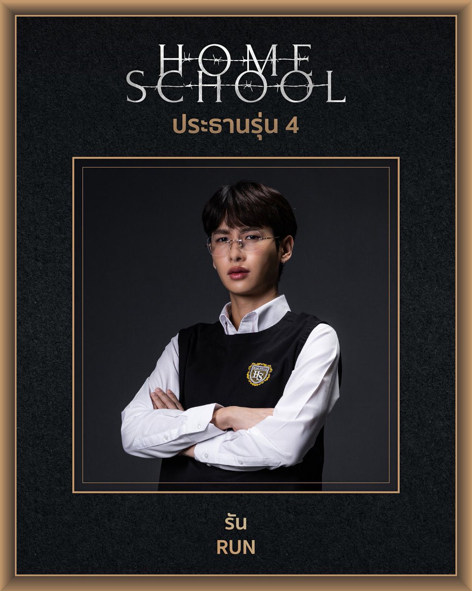 น้อนเด๋อ💚 tweet media